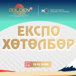 GOLDEN WEEK EXPO 2025